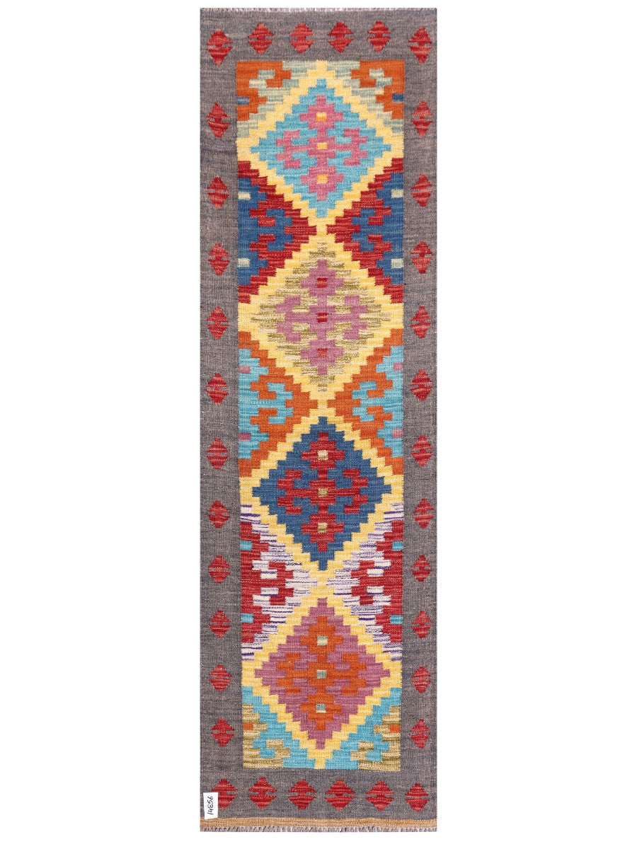 Maimana Afghanistan Kilim Rug