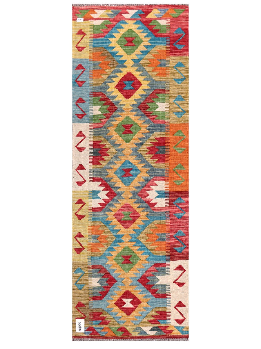 Maimana Afghanistan Kilim Rug