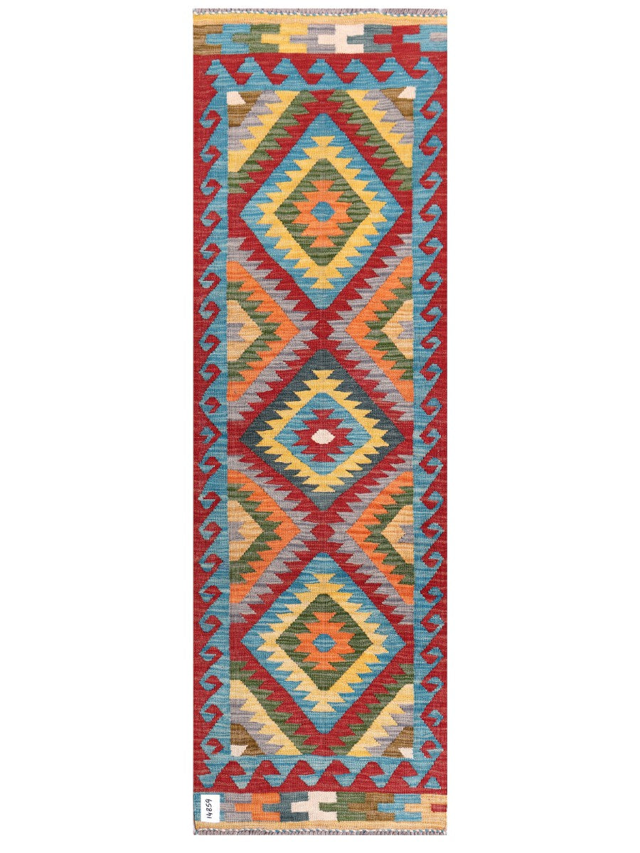 Maimana Afghanistan Kilim Rug