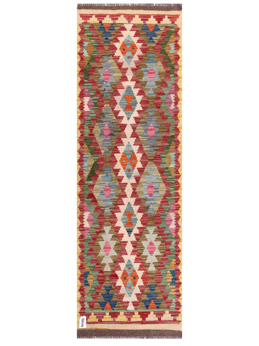 Maimana Afghanistan Kilim Rug