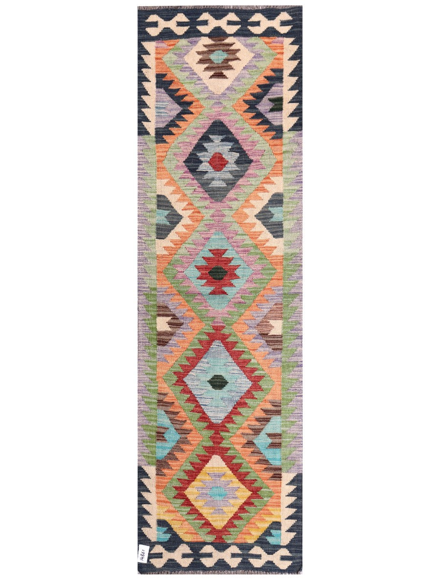 Maimana Afghanistan Kilim Rug
