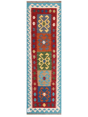 Maimana Afghanistan Kilim Rug