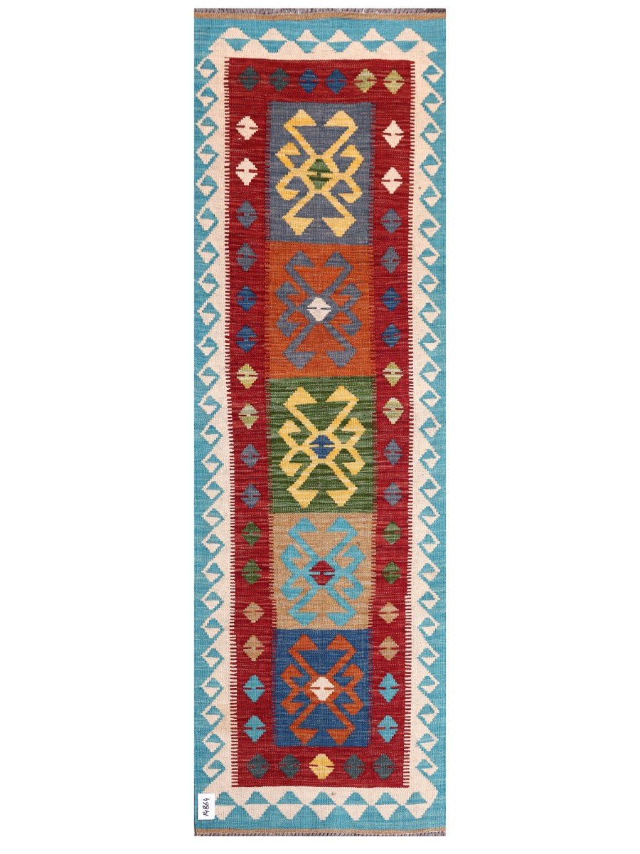 Maimana Afghanistan Kilim Rug