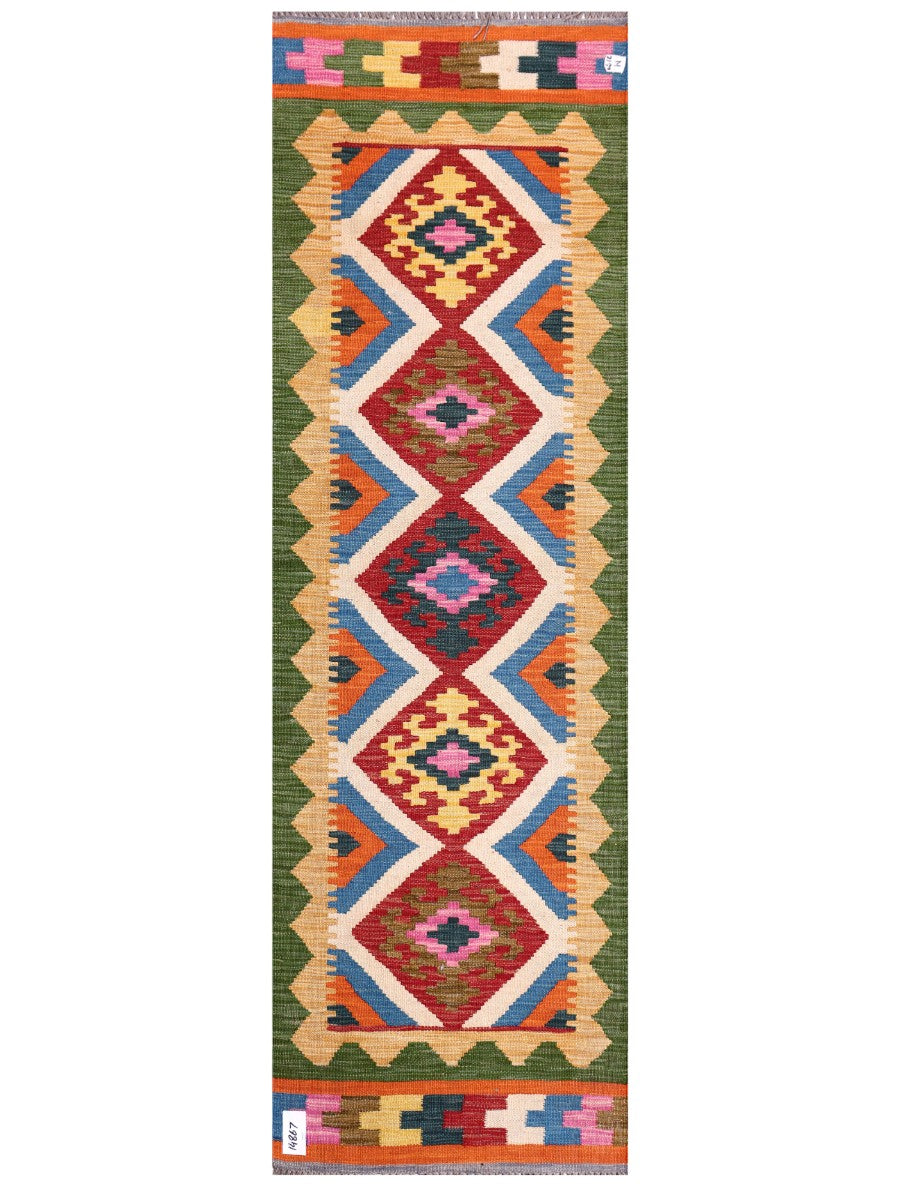Maimana Afghanistan Kilim Rug