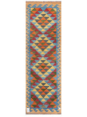 Maimana Afghanistan Kilim Rug