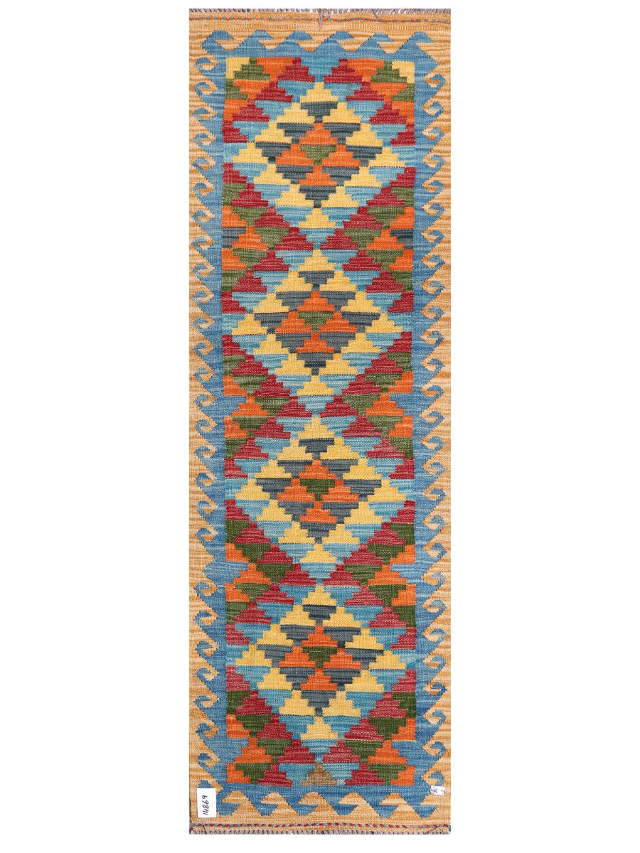 Maimana Afghanistan Kilim Rug
