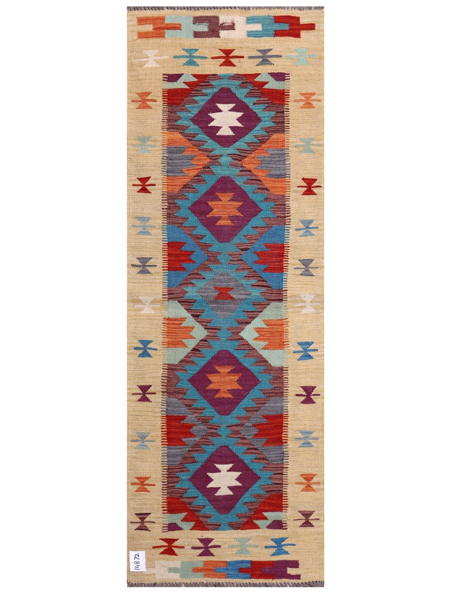 Maimana Afghanistan Kilim Rug