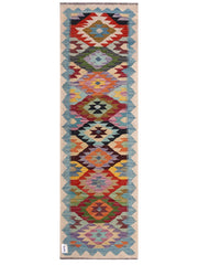 Maimana Afghanistan Kilim Rug