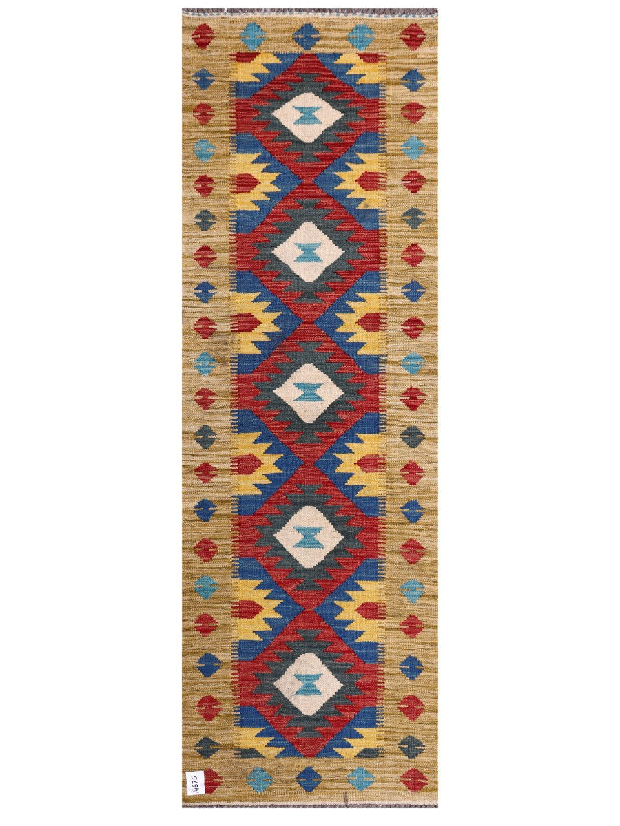 Maimana Afghanistan Kilim Rug