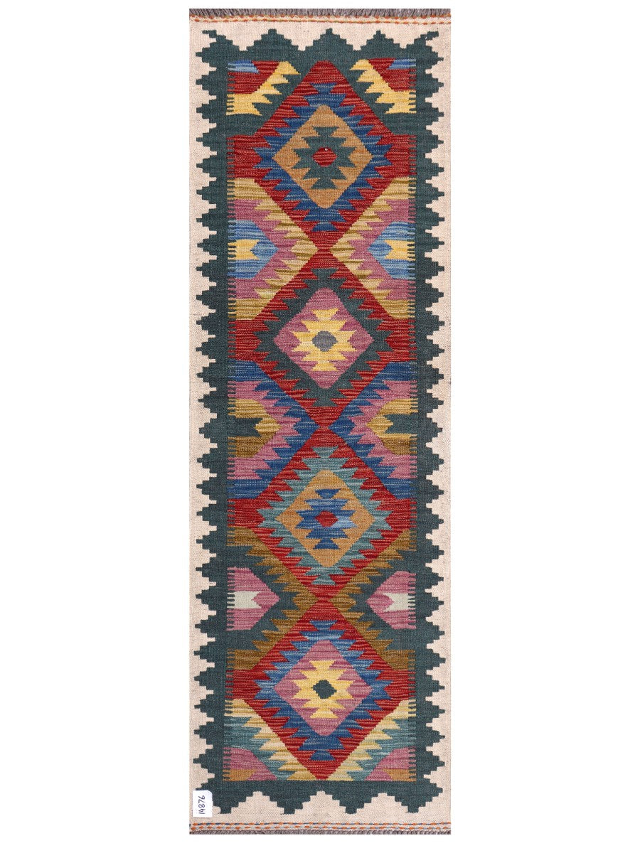 Maimana Afghanistan Kilim Rug