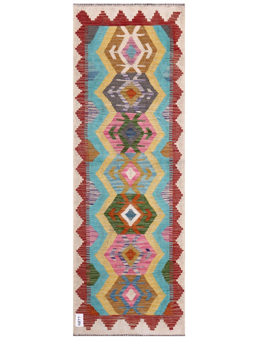 Maimana Afghanistan Kilim Rug