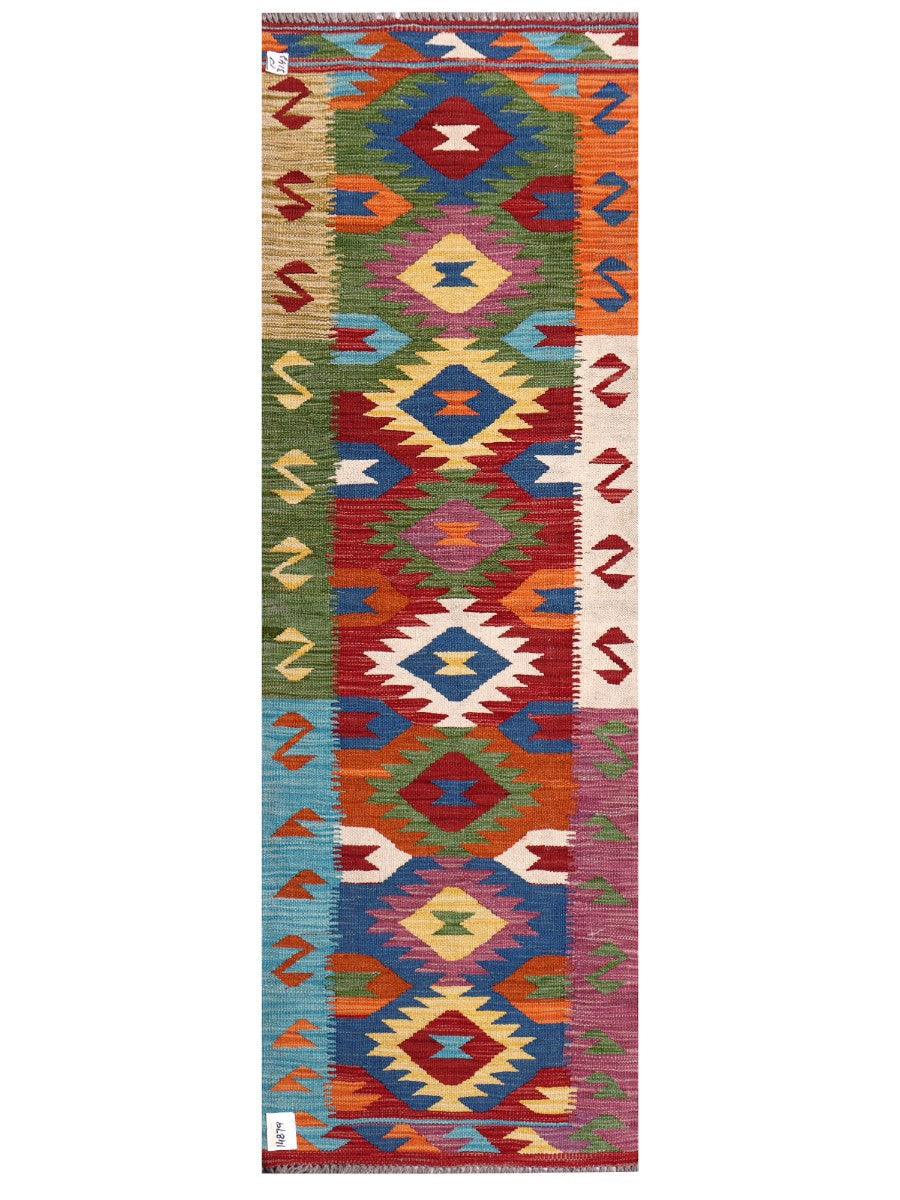 Maimana Afghanistan Kilim Rug