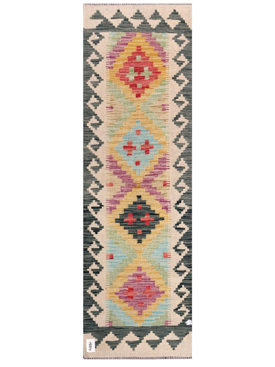 Maimana Afghanistan Kilim Rug