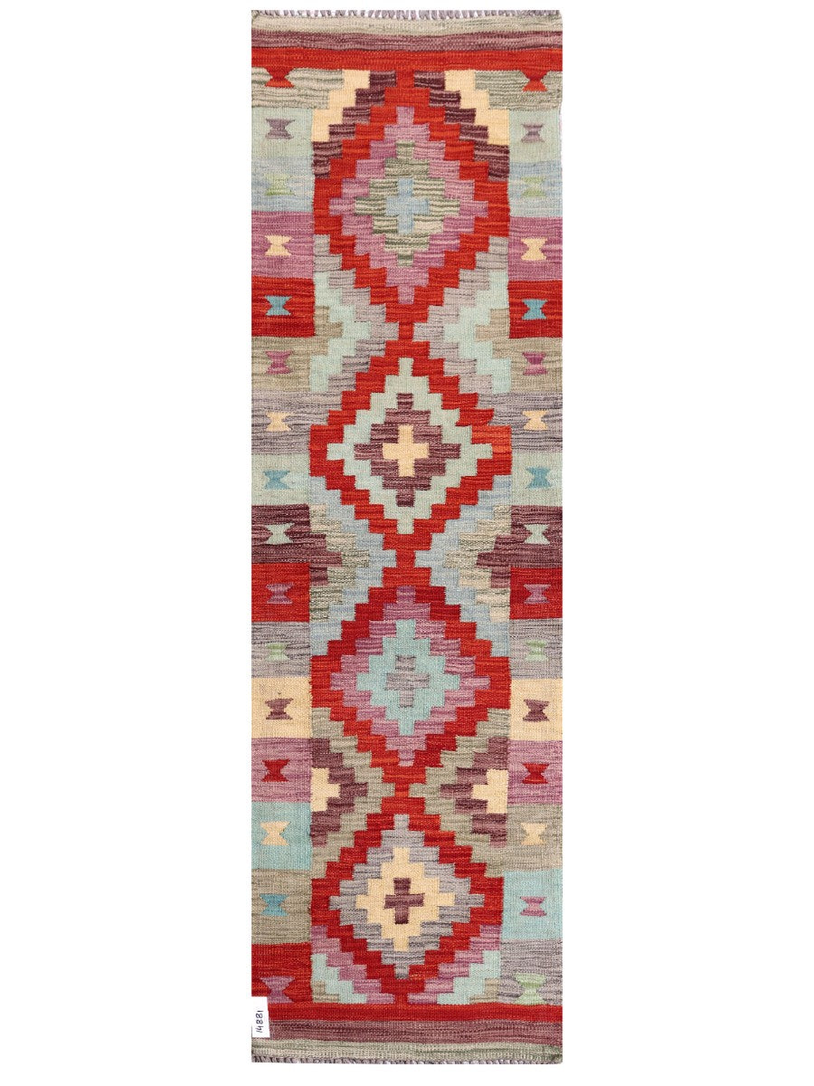 Maimana Afghanistan Kilim Rug
