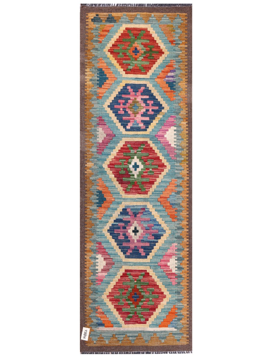 Maimana Afghanistan Kilim Rug