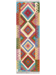 Maimana Afghanistan Kilim Rug