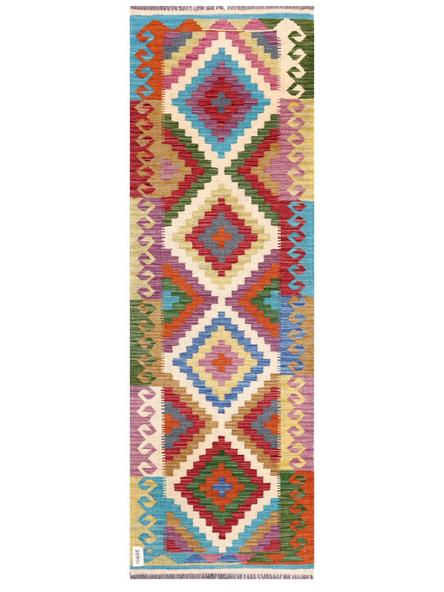 Maimana Afghanistan Kilim Rug