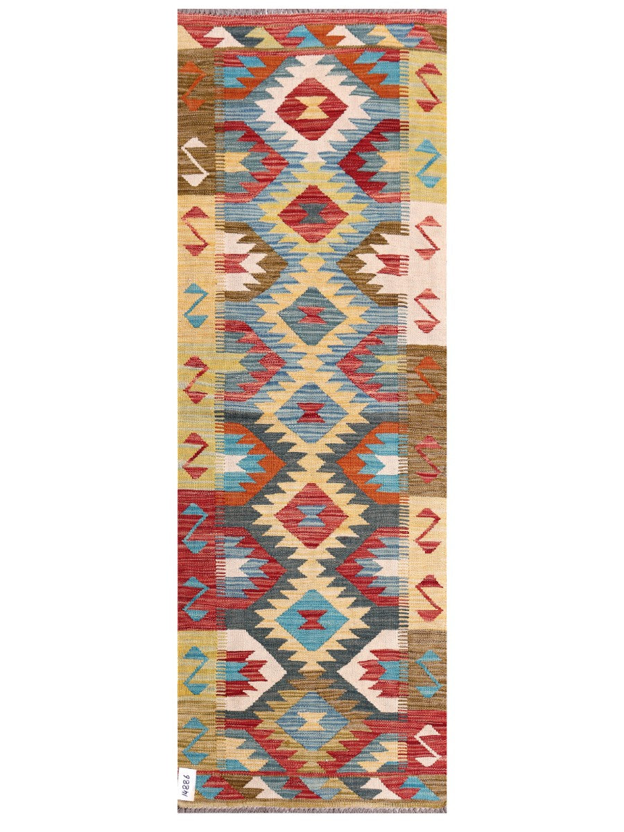 Maimana Afghanistan Kilim Rug
