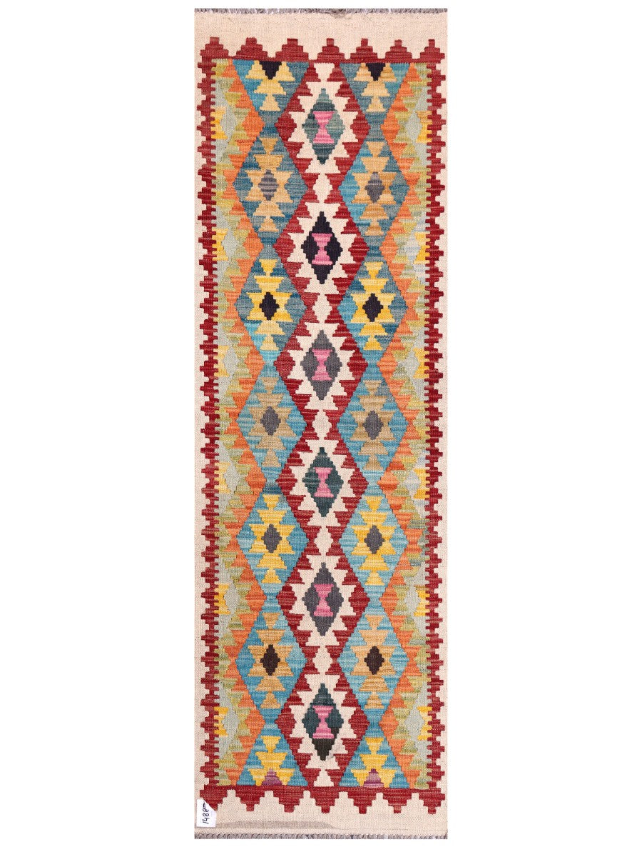 Maimana Afghanistan Kilim Rug