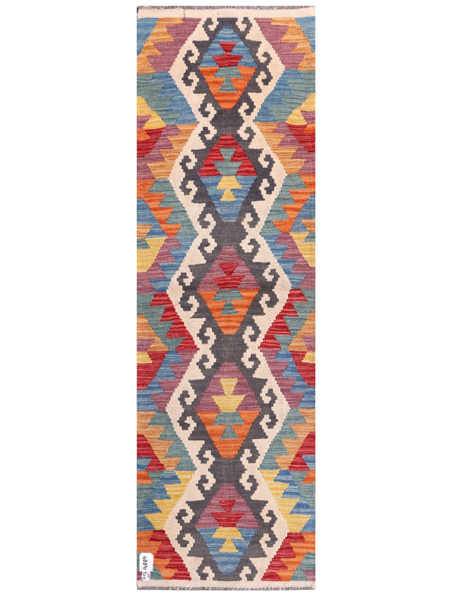 Maimana Afghanistan Kilim Rug