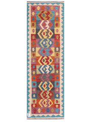 Maimana Afghanistan Kilim Rug