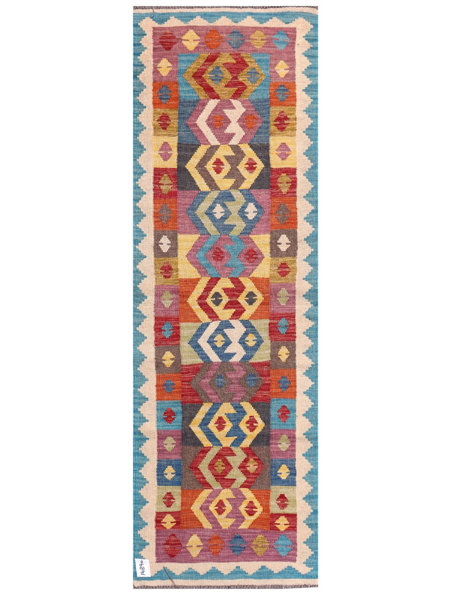 Maimana Afghanistan Kilim Rug