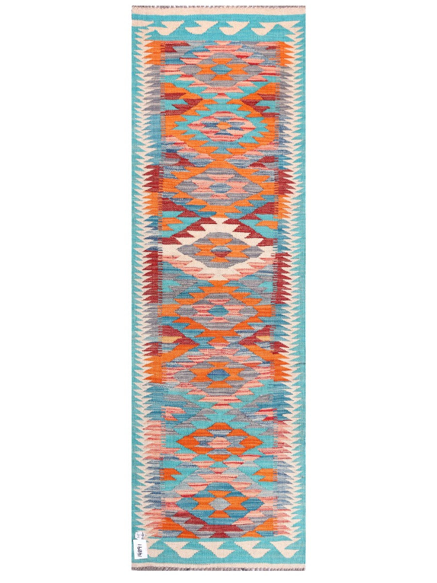Maimana Afghanistan Kilim Rug