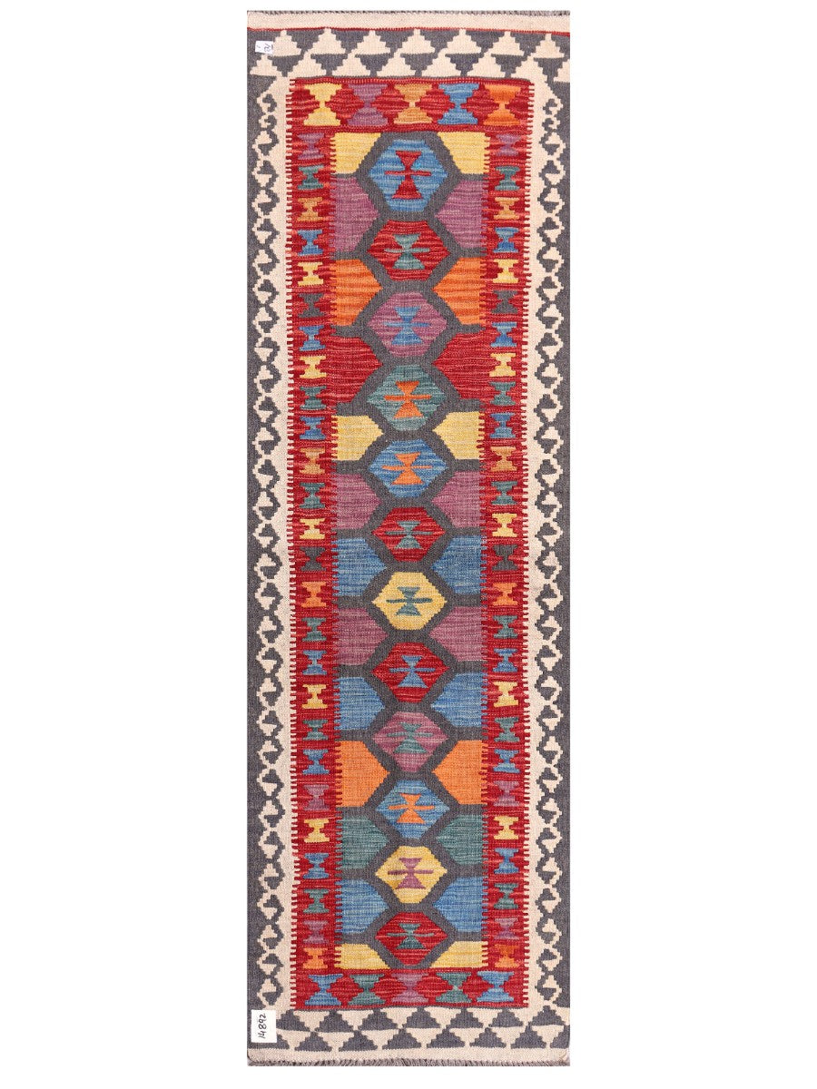 Maimana Afghanistan Kilim Rug