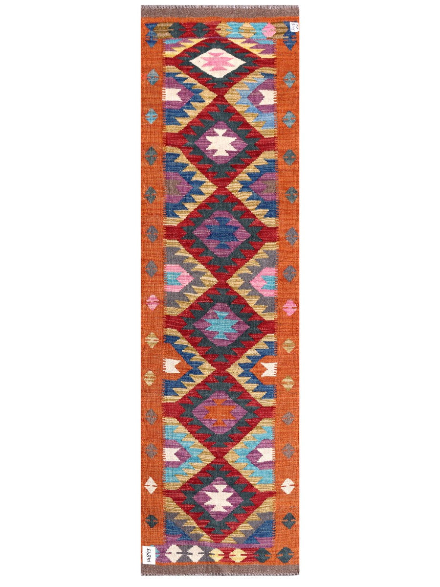 Maimana Afghanistan Kilim Rug