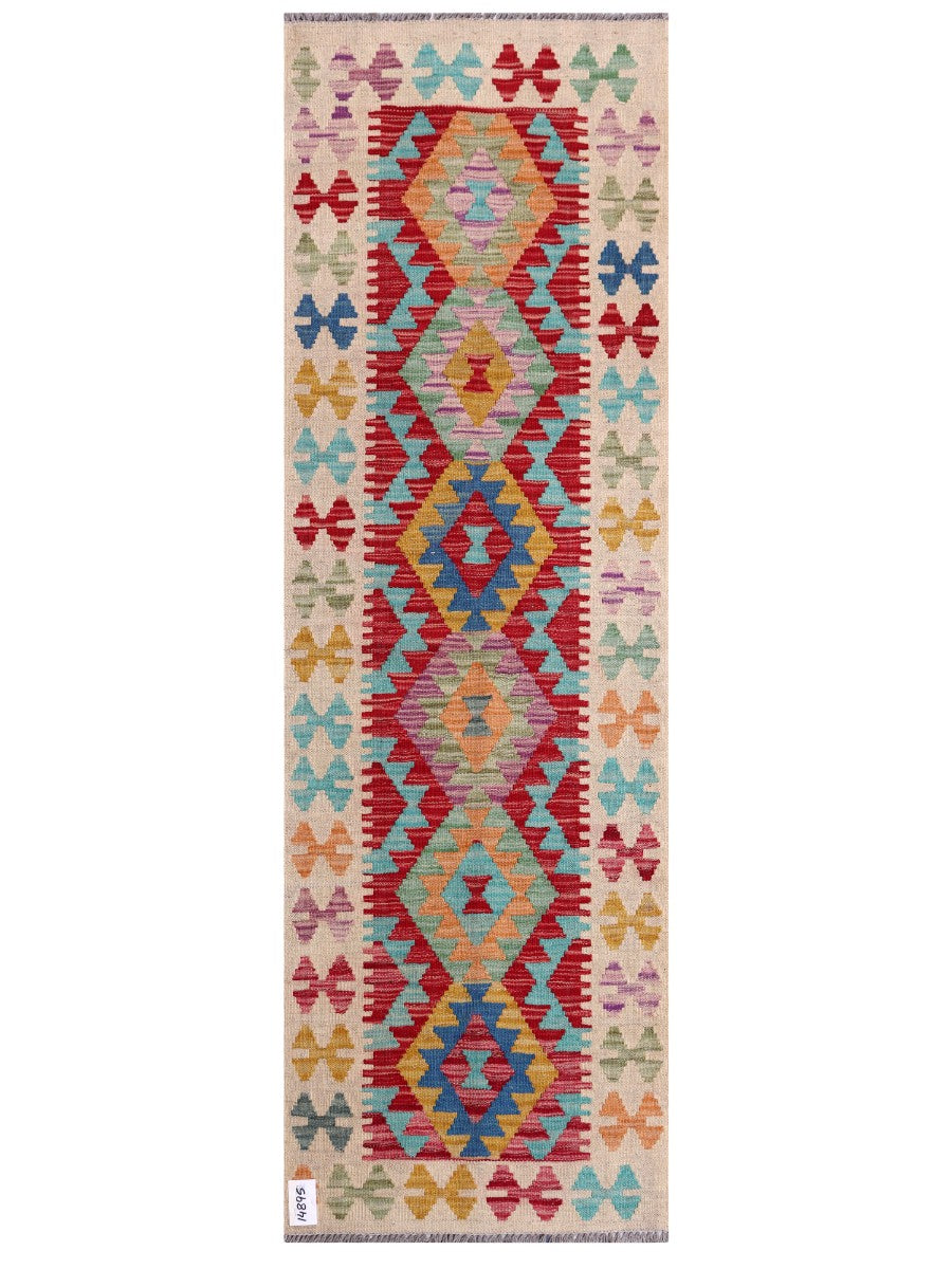 Maimana Afghanistan Kilim Rug