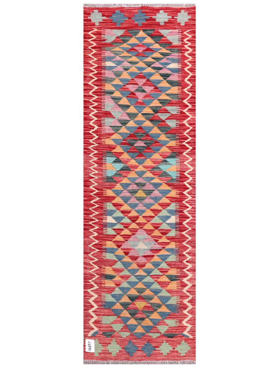 Maimana Afghanistan Kilim Rug