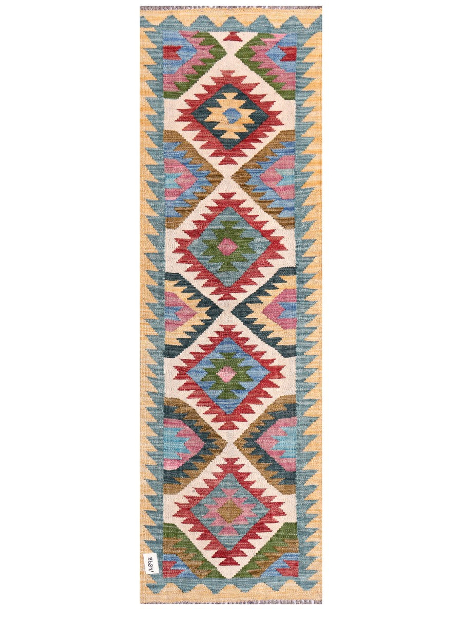 Maimana Afghanistan Kilim Rug