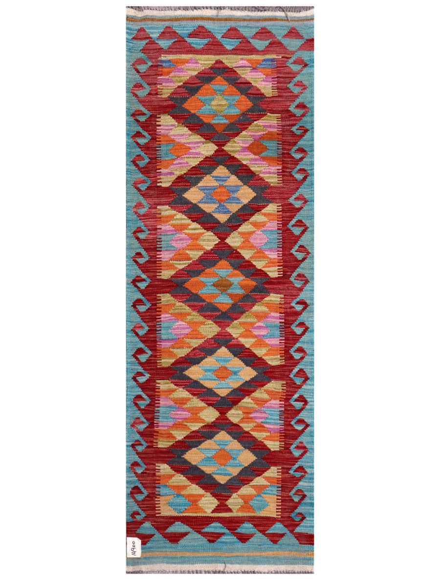 Maimana Afghanistan Kilim Rug