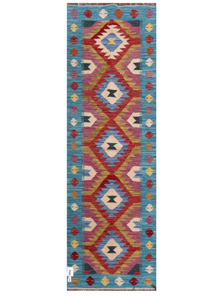 Maimana Afghanistan Kilim Rug