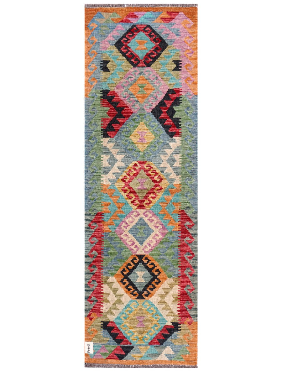 Maimana Afghanistan Kilim Rug