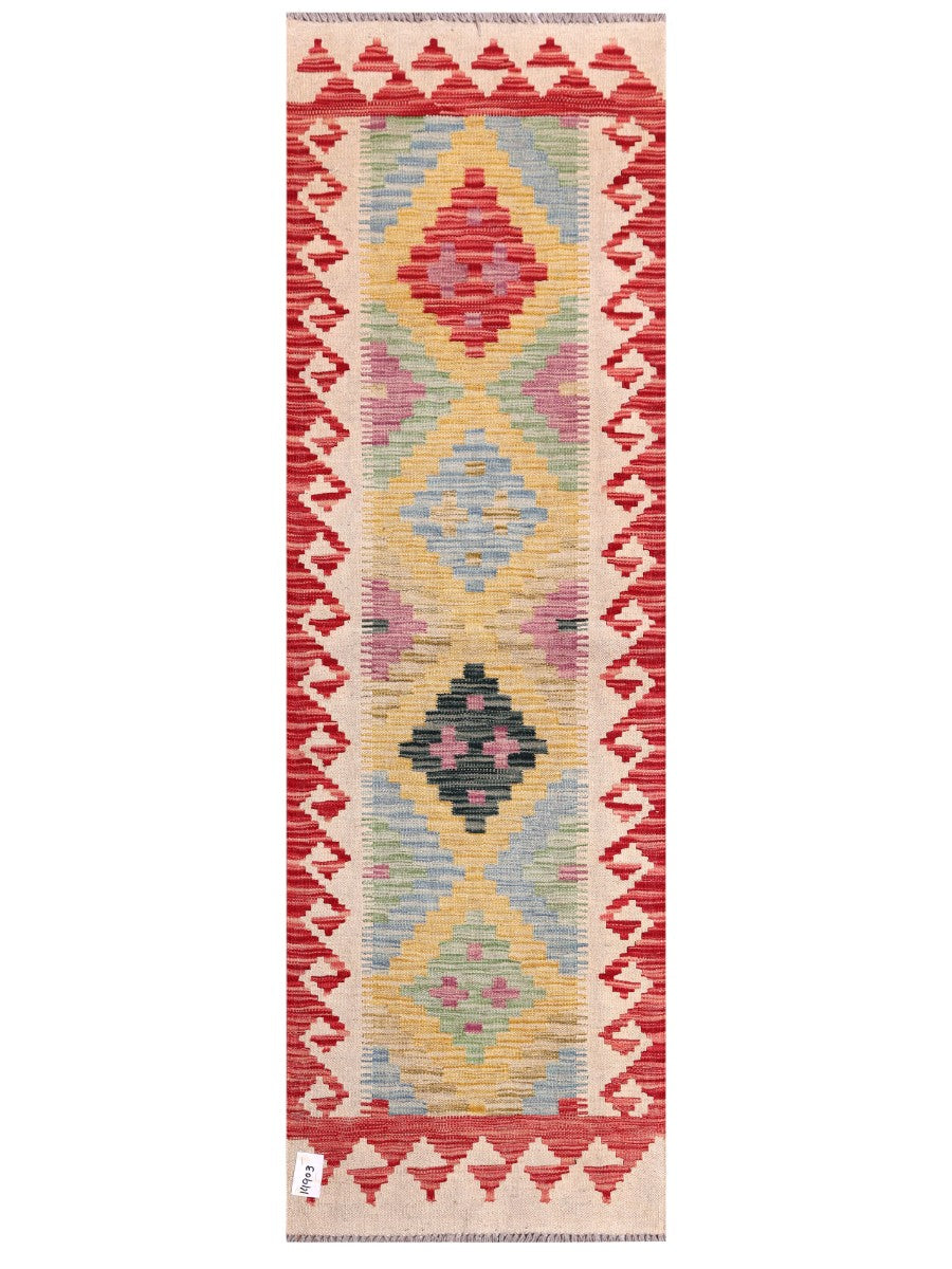 Maimana Afghanistan Kilim Rug