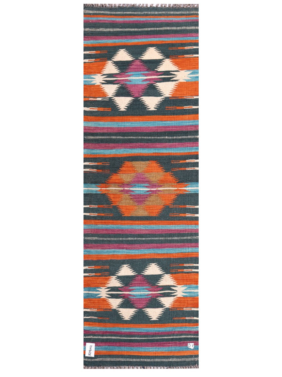 Maimana Afghanistan Kilim Rug