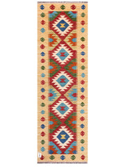 Maimana Afghanistan Kilim Rug