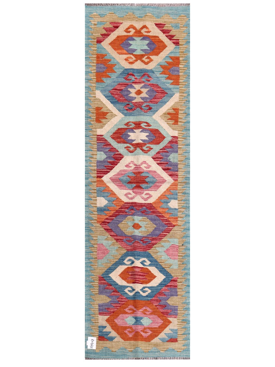 Maimana Afghanistan Kilim Rug
