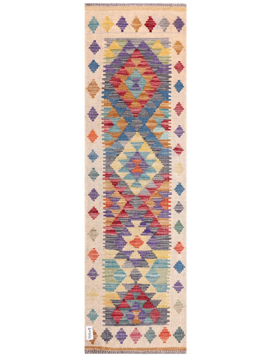 Maimana Afghanistan Kilim Rug