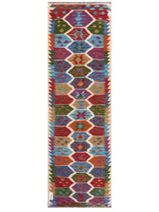 Maimana Afghanistan Kilim Rug