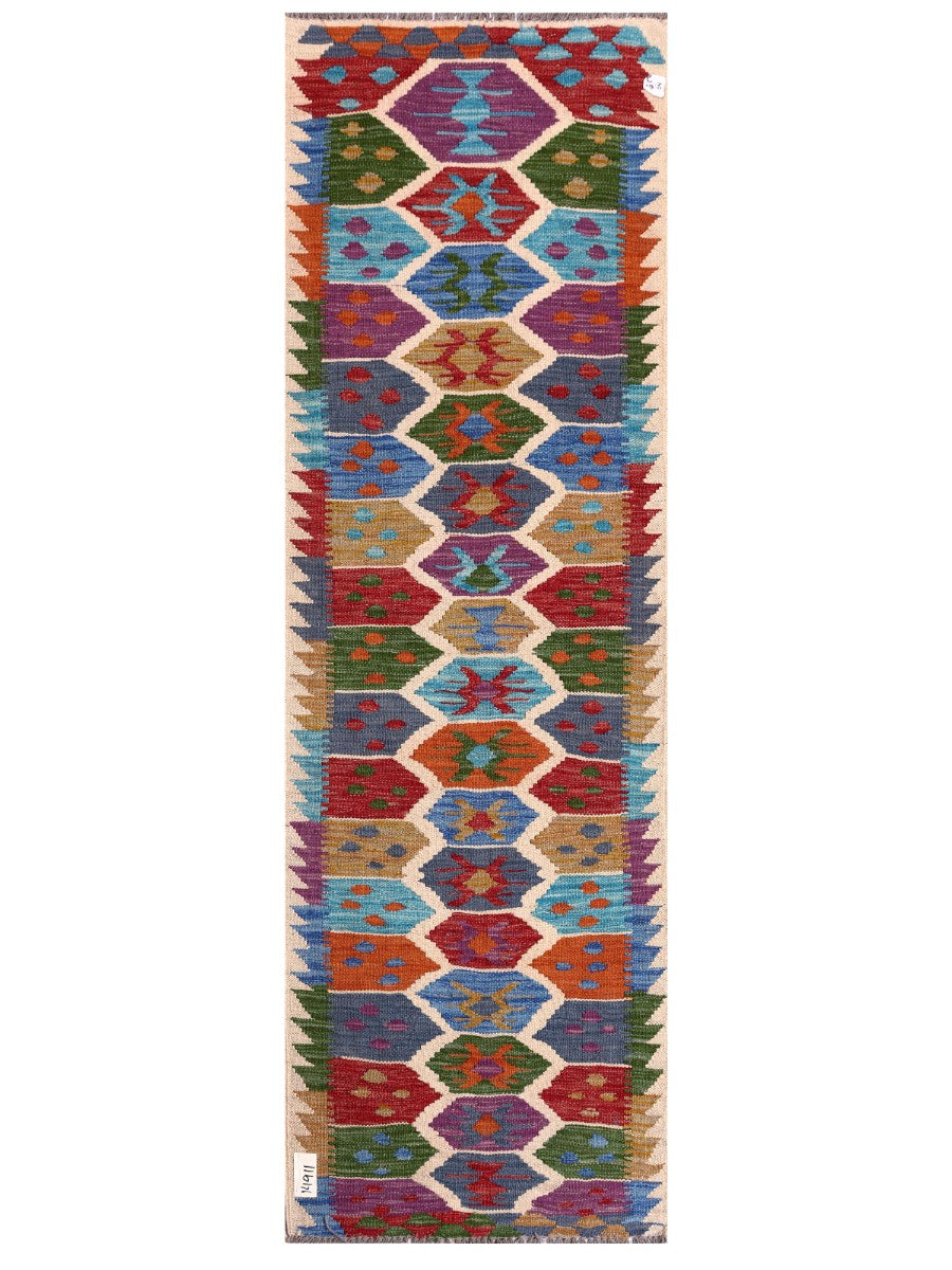 Maimana Afghanistan Kilim Rug