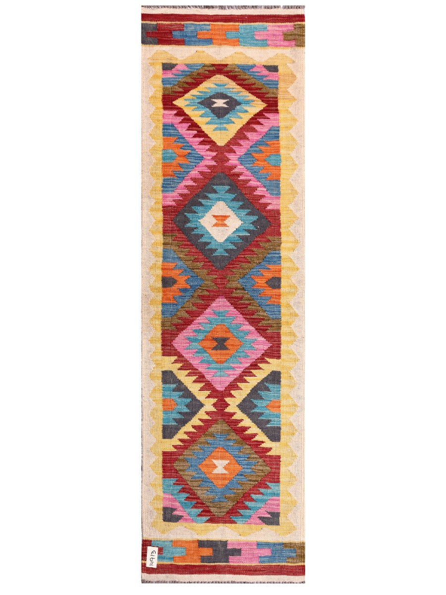 Maimana Afghanistan Kilim Rug