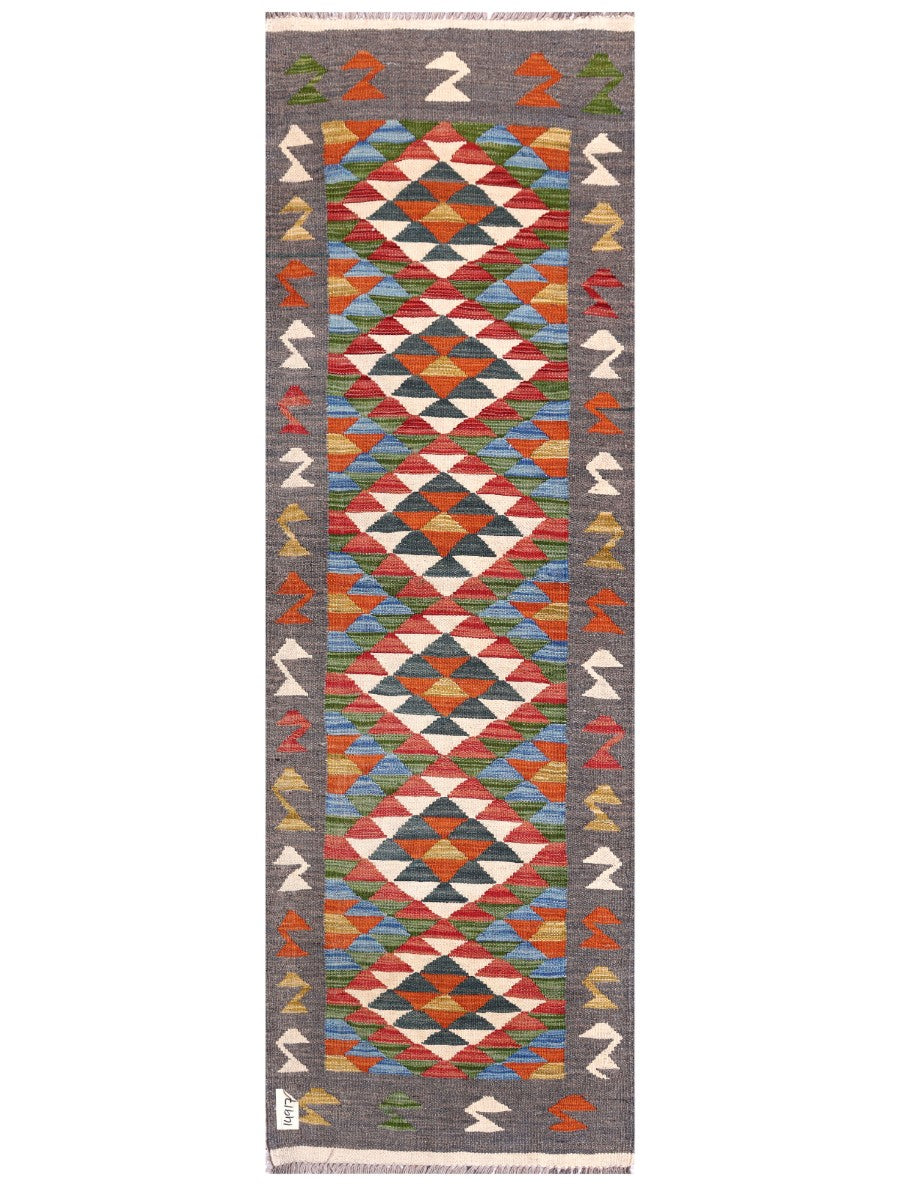 Maimana Afghanistan Kilim Rug