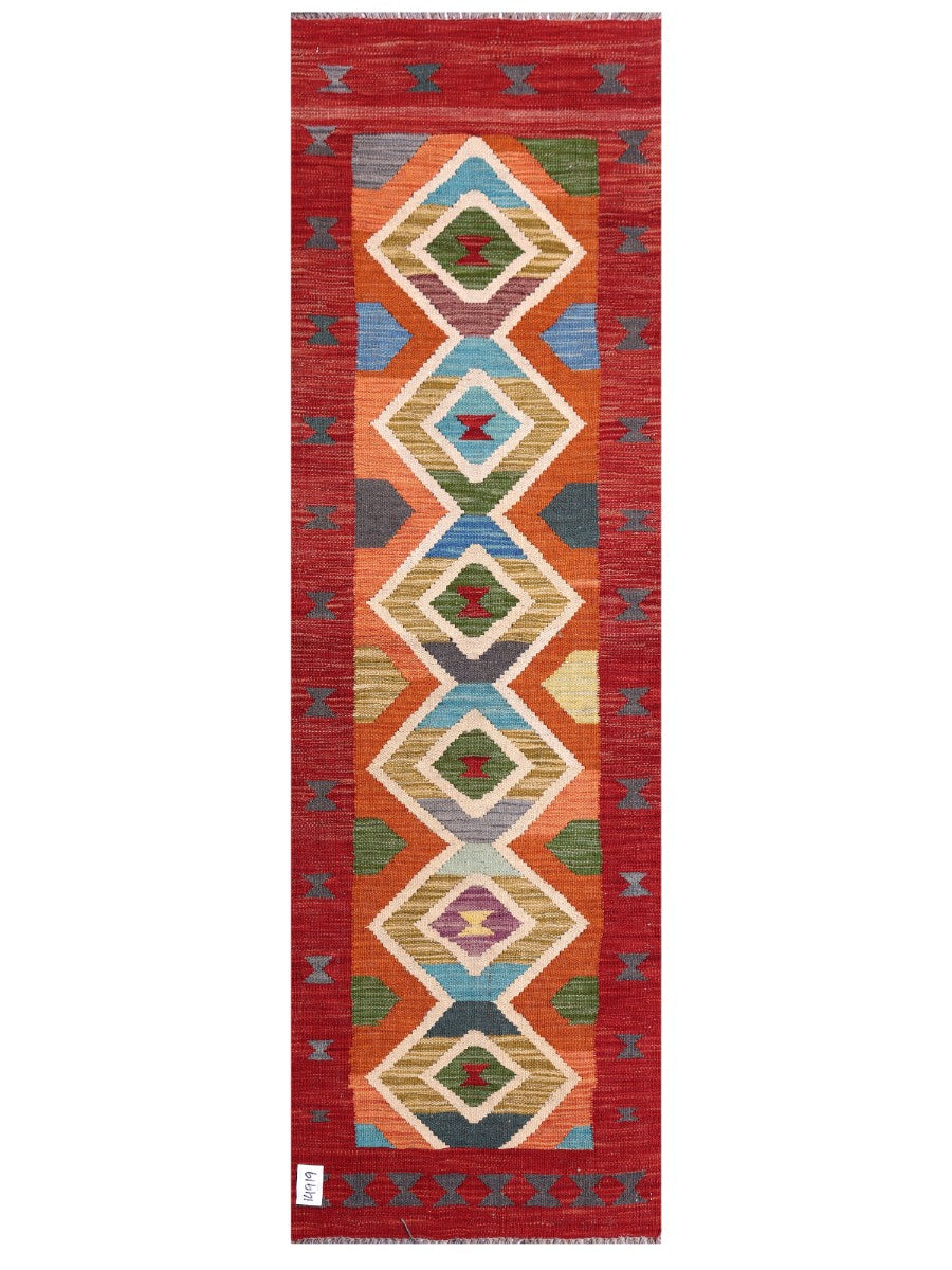 Maimana Afghanistan Kilim Rug