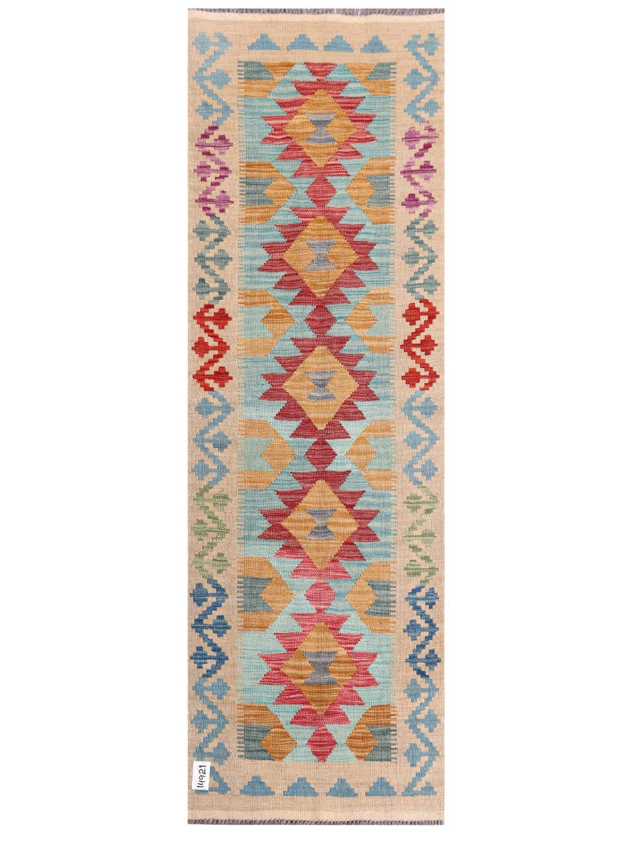 Maimana Afghanistan Kilim Rug