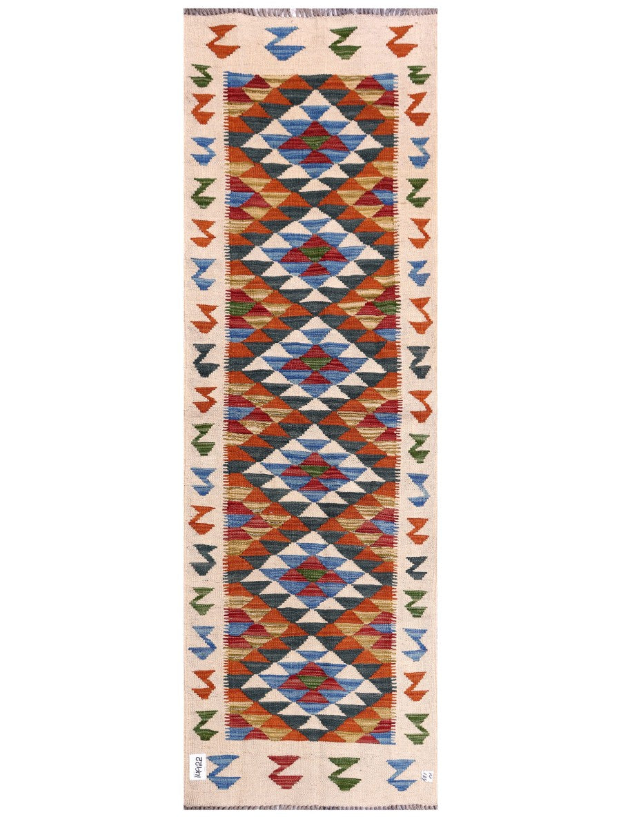 Maimana Afghanistan Kilim Rug