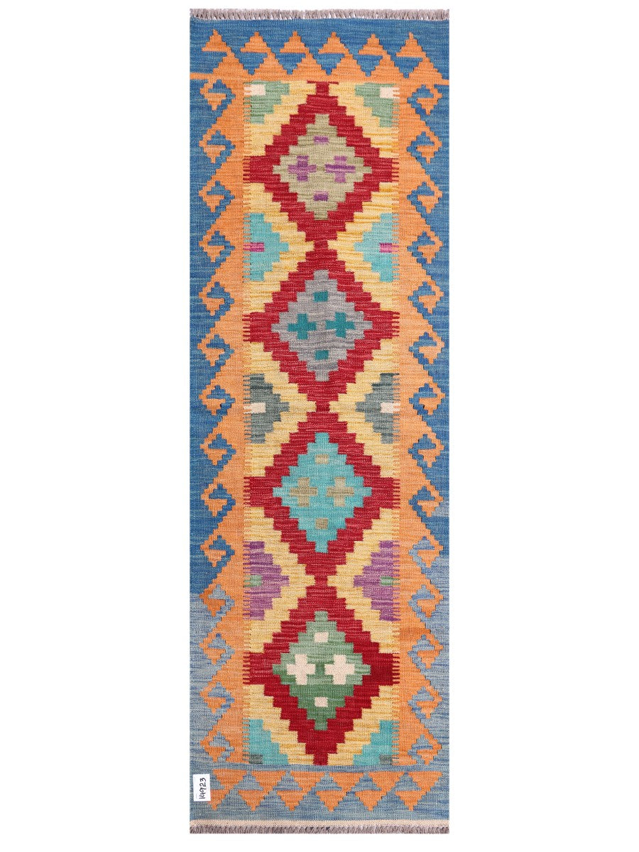 Maimana Afghanistan Kilim Rug