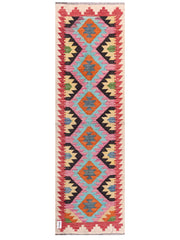 Maimana Afghanistan Kilim Rug