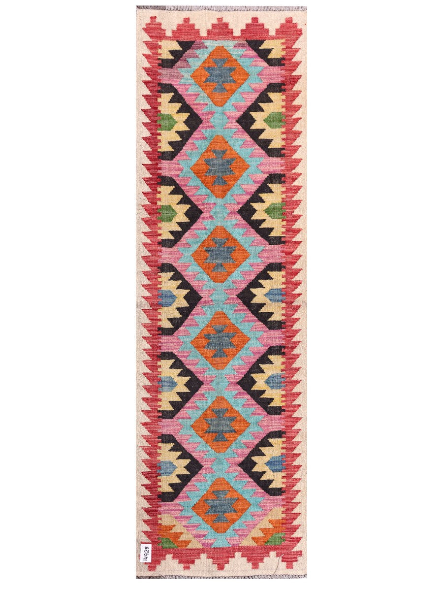 Maimana Afghanistan Kilim Rug